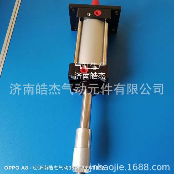 济南皓杰气动元件气缸QGBH80X70