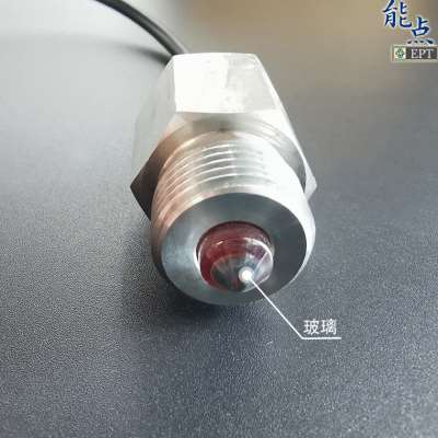 不锈钢液位传感器红外液位传感漏液保护传感器液位开关水浸保护