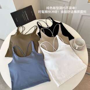 白色小吊带女夏内搭交叉美背带胸垫文胸一体显瘦打底外穿背心 韩版