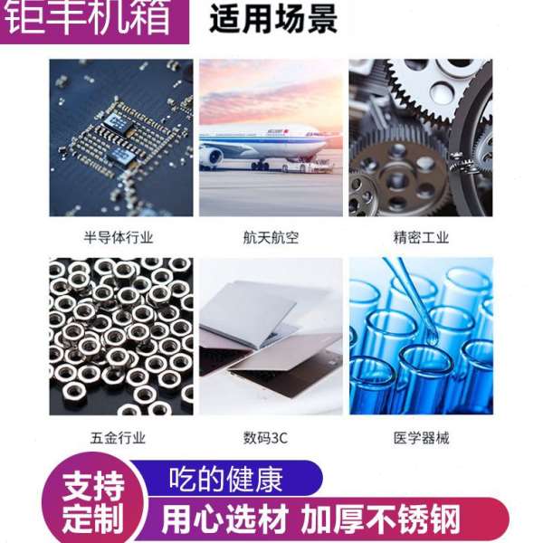 电暖器外壳电锅炉壁挂炉非标机箱外壳钣金加工机箱机柜电暖器外壳