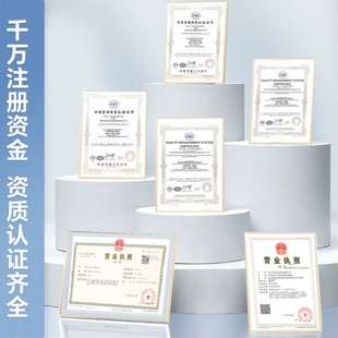 500mm现货零切11SMnPb30 贵钢Y455Ca易切削钢1mm 12L14冷拉光圆