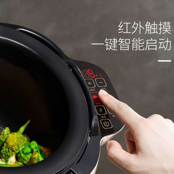德国IH多功能炒菜机家用商用滚筒式炒菜锅全自动智能炒饭机器人