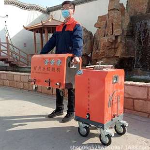 水切割机 管道水切割机 汽油驱动柴油确定水切割机 水切割施工