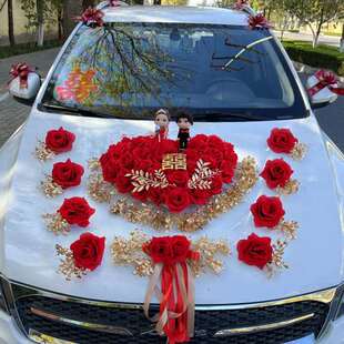 婚车装 饰车头花迎亲花车结婚车队主副车用品套装 婚庆布置吸盘新款