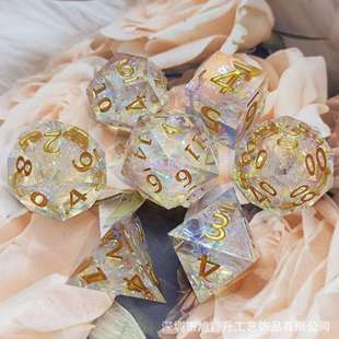 尖角树脂骰子DND克苏鲁跑团7件套龙与地下城桌游多面数字色子DICE