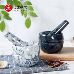 创意捣蒜器石臼大理石捣蒜罐研磨器家用手动捣药罐蒜泥器小号压蒜