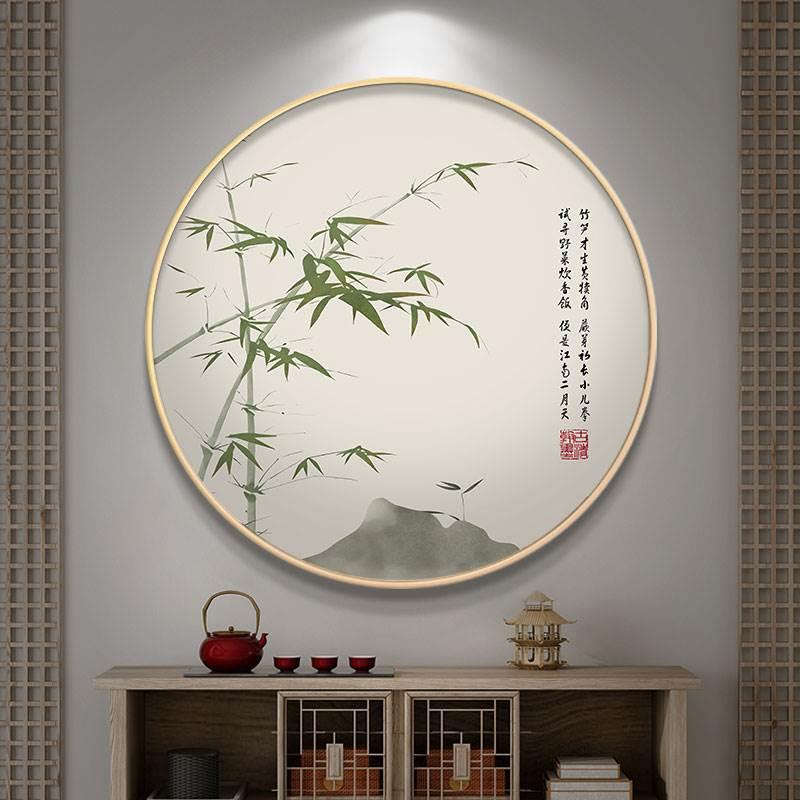入户玄关装饰画新中式圆形走廊过道壁画茶室背景墙挂画餐厅竹子画