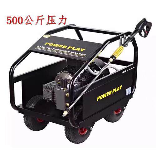 派驰全自动350 500公斤压力超高压清洗机洗车根雕剥树皮喷砂除锈
