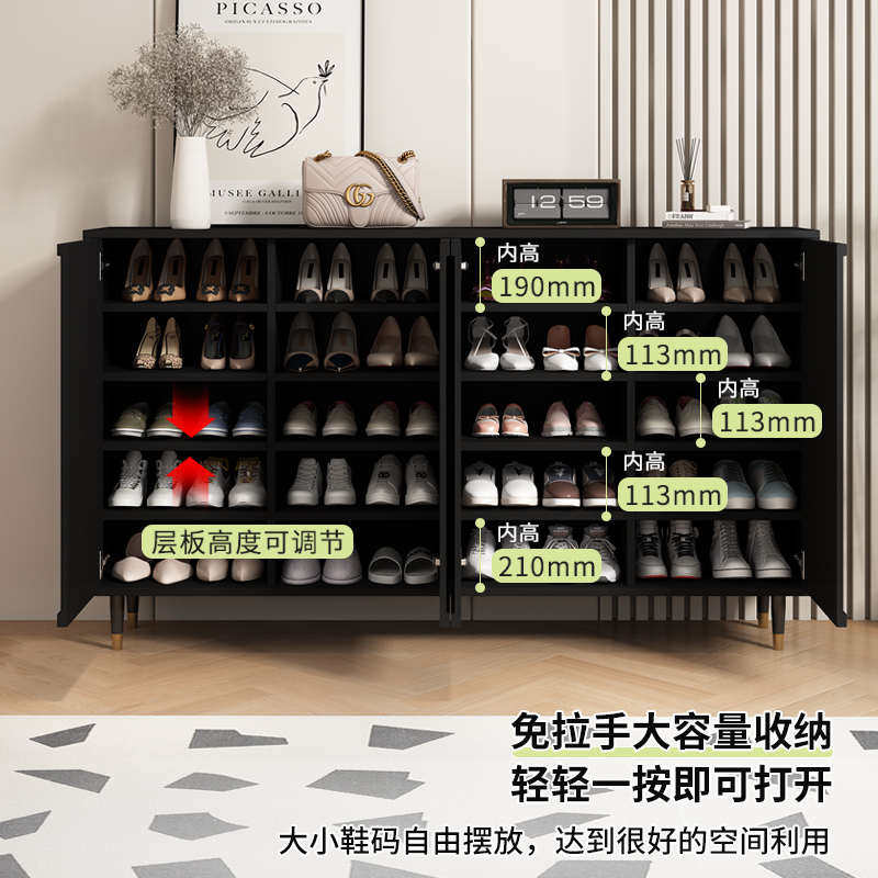 黑色鞋柜家用门口现代简约极窄法式储物柜轻奢入户玄关阳台柜一体