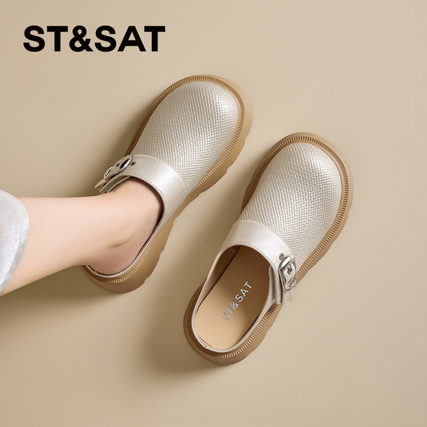 星期六厚底玛丽珍鞋女2026新款编织面增高显瘦百搭时尚通勤勃肯鞋,女鞋,玛丽珍鞋,淘宝优惠券,粉丝福利购,淘宝优惠卷