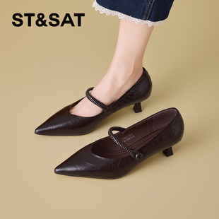 星期六尖头高跟鞋女款2025新款秋季法式气质单鞋细跟不累脚小皮鞋
