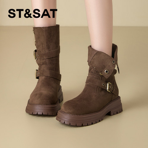 星期六2025秋季爆款中筒马丁靴