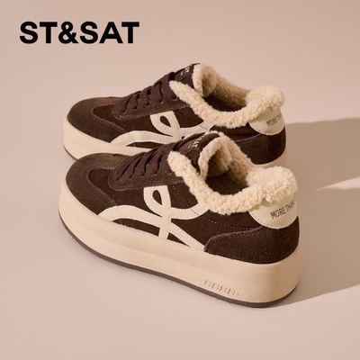 星期六官方正品休闲板鞋