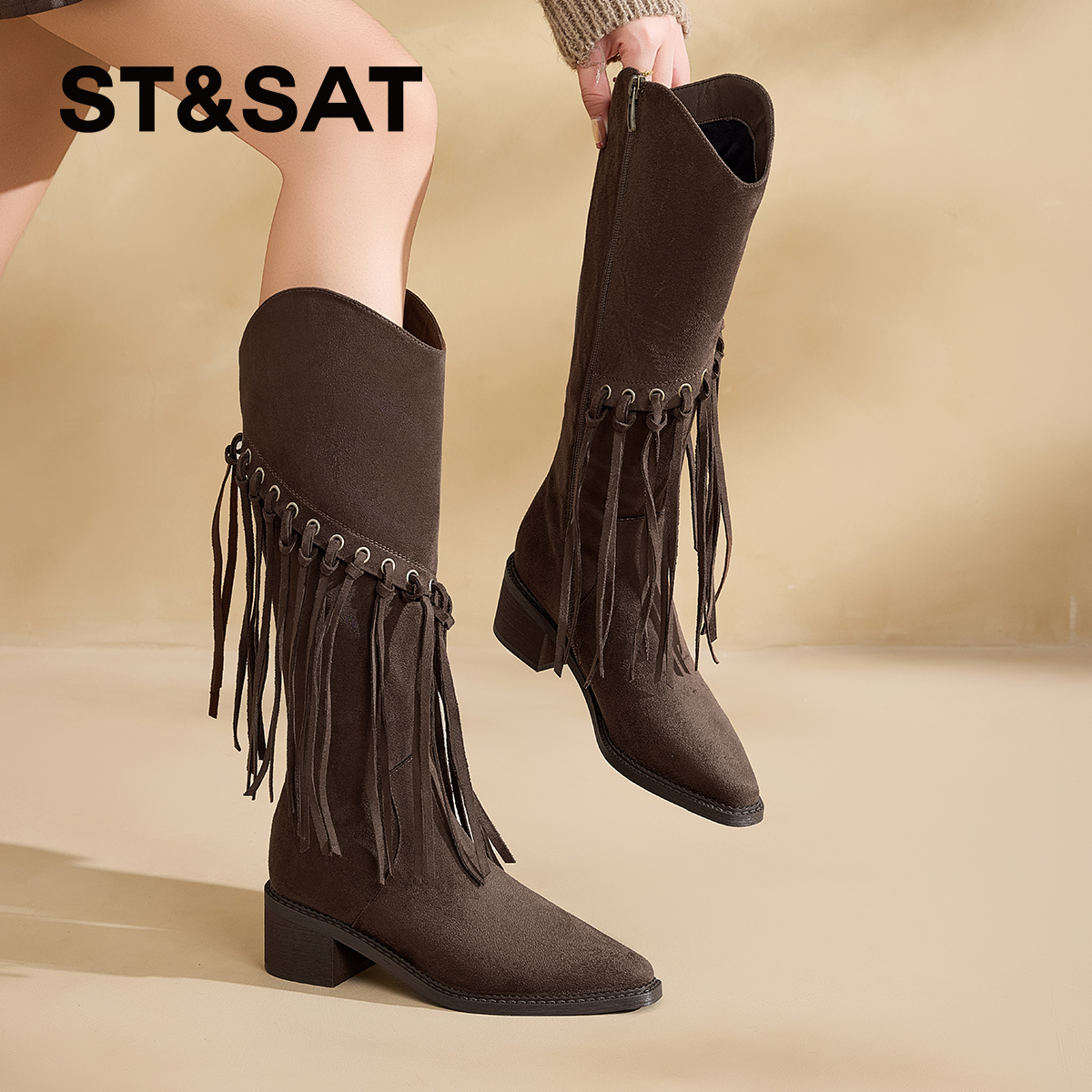 星期六2025新款秋季流苏长筒靴