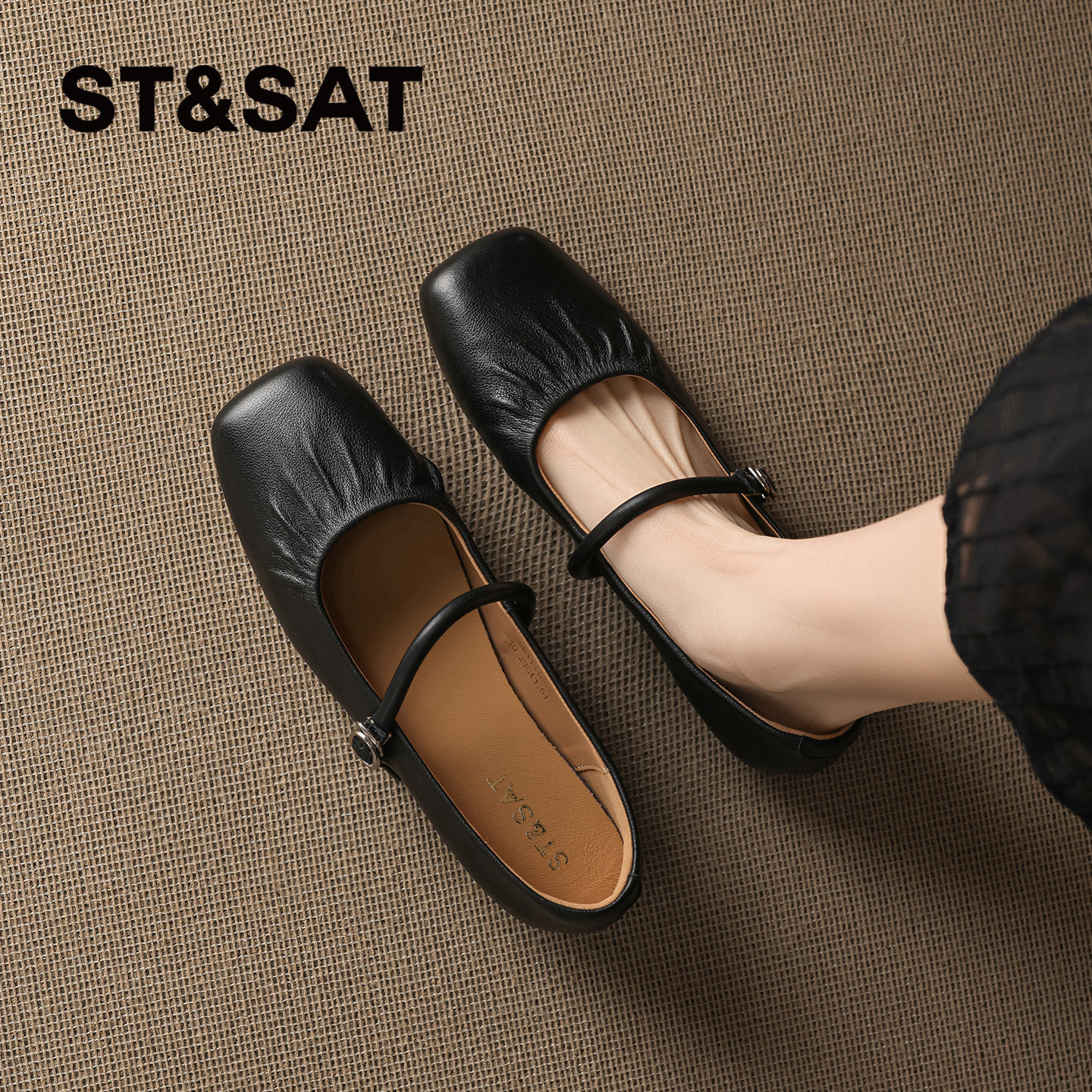 星期六法式玛丽珍单鞋女2026年春季新款气质平底配裙子小皮鞋浅口,女鞋,浅口单鞋,淘宝优惠券,粉丝福利购,淘宝优惠卷