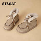 加绒短筒靴厚底防滑保暖棉鞋 星期六真皮雪地靴女2025冬季 爆款 子女