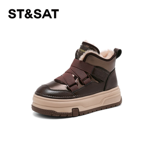 星期六厚底雪地靴女款2025爆款冬季女鞋加绒短靴加厚防滑保暖棉鞋