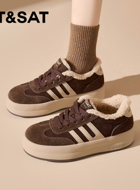 星期六加绒女鞋2025冬季新款厚底板鞋时尚百搭保暖运动休闲德训鞋