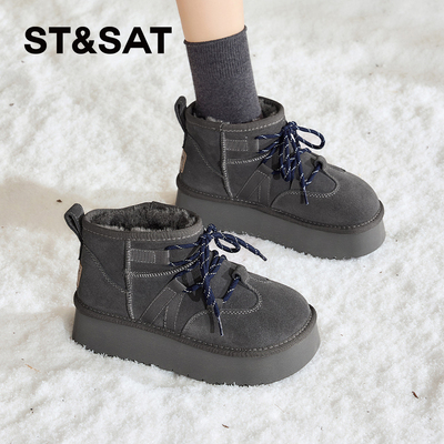 星期六雪地靴女款2025冬季新款