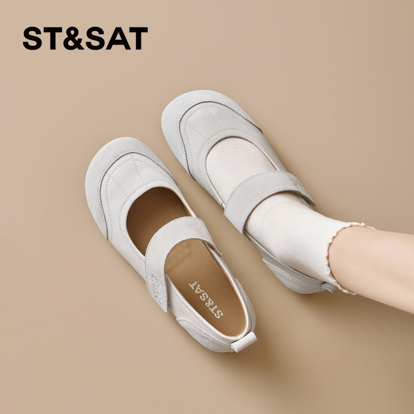 星期六玛丽珍鞋女2026春季新款魔术贴平底百搭单鞋软底少女风拼接,女鞋,玛丽珍鞋,淘宝优惠券,粉丝福利购,淘宝优惠卷