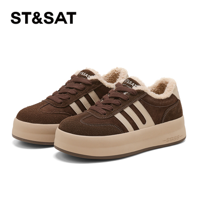 星期六冬季加绒小白鞋厚底增高