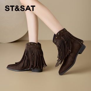磨砂西部牛仔靴时尚 秋季 流苏短靴 复古马丁靴女2025新款 星期六法式