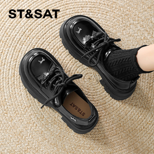 星期六英伦风厚底增高乐福鞋女款2026春季新款黑色系带百搭小皮鞋