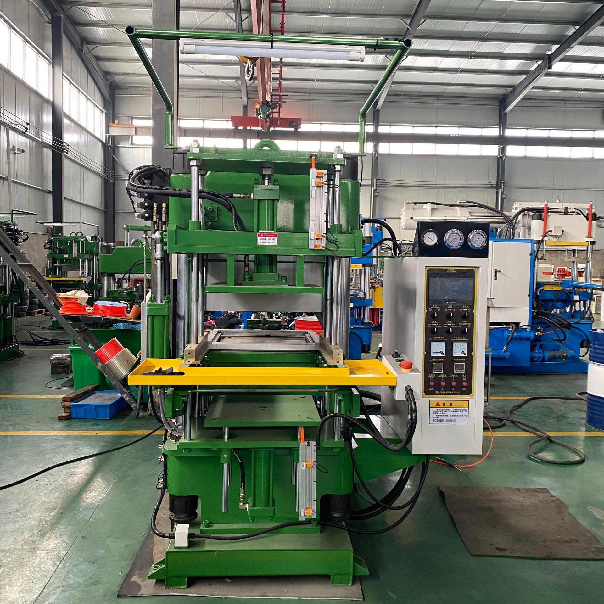 翻板硫化机立式单联真空硫化机250T顶出全自动橡胶硫化机