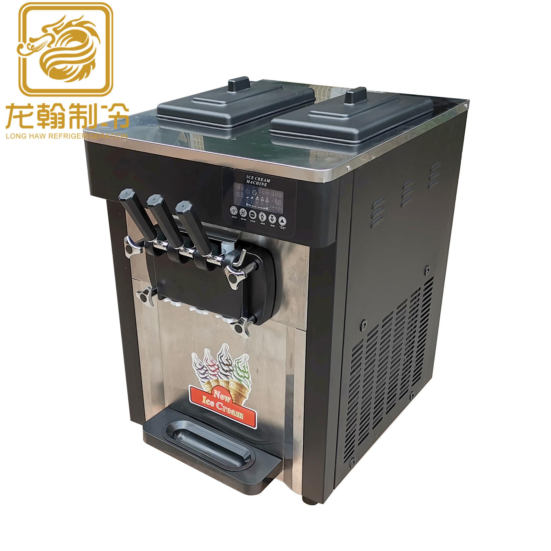 广州厂家 直销台式三色冰淇淋机 甜筒雪糕机 商用软冰激凌机