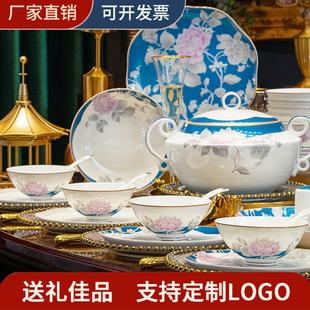 中式 家用轻奢会所风碗盘筷组合 宫廷风餐具套装 景德镇白瓷碗碟套装