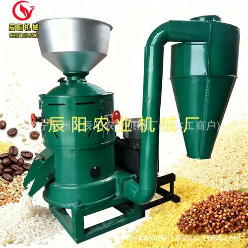 220v/380v家用电动谷子脱皮碾米机大豆玉米咖啡豆脱皮机