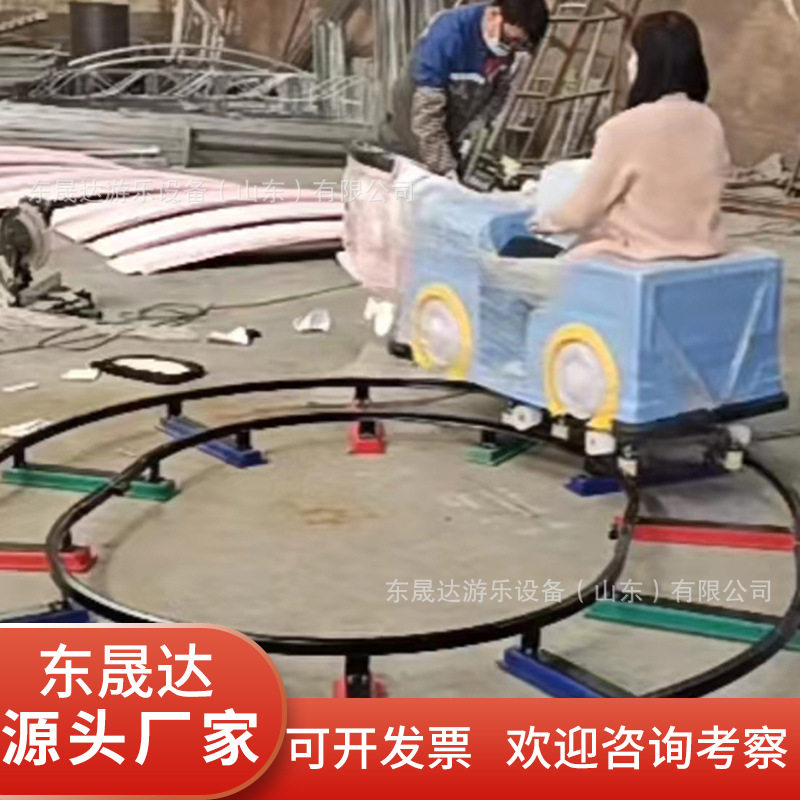 手摇轨道小火车儿童游乐设备 公园商场室内外儿童游乐场设施