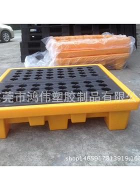 供应张家界黄色聚乙烯盛漏托盘 防渗漏卡板 油桶防漏托盘