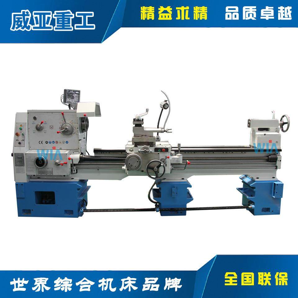 CA6266C×2000出口型 卧式车床 普通车床 沈阳机型 威亚厂家直供,五金/工具,车床,淘宝优惠券,粉丝福利购,淘宝优惠卷