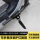 搁脚 可折叠摩托车护杠脚蹬保险杠加装 电动车脚踏两侧改装 护杠加装