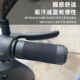 加厚防晒防雨电动车摩托车把手套吸汗改装 油门转把自行车把套