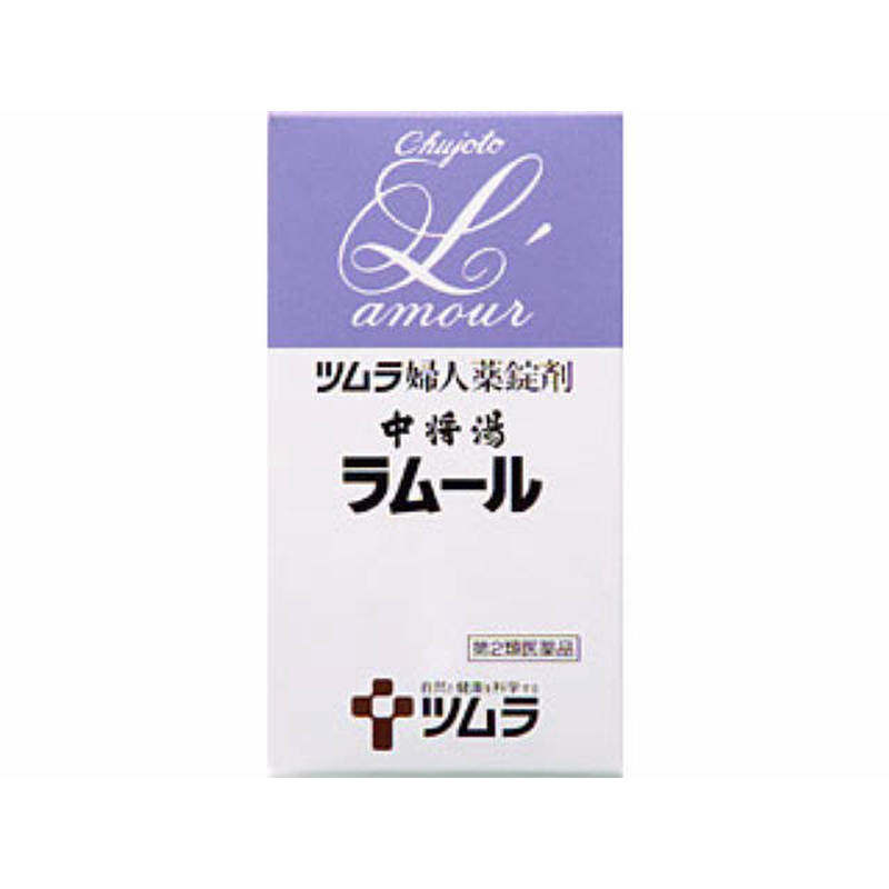 日本津村汉方中将汤调理女性更年期综合症产后焦躁月经不适贫血