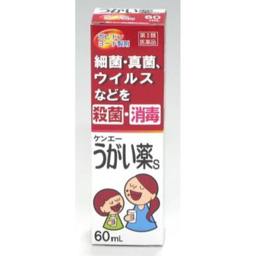 健荣制药 健荣 (Ken-ei) 漱口药 C 60ml
