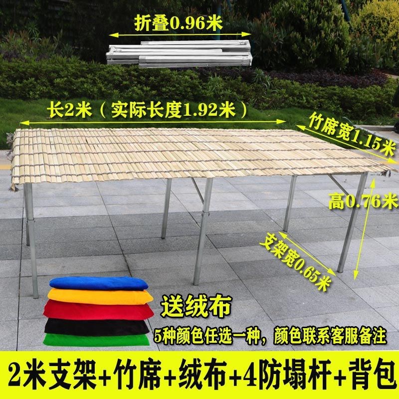 摆地摊折叠促销架地摊竹帘子商用摆摊H折叠地摊超市摆摊折叠架子