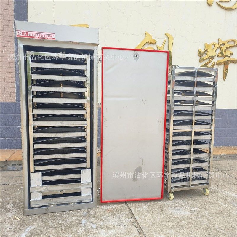 馒头蒸房全钢304材质电蒸房S双门带推车蒸房