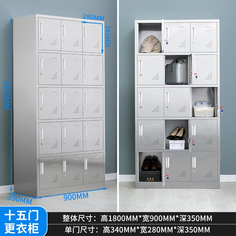 不锈钢更衣柜工厂员工餐具碗柜浴室健身I房储物柜子无尘车间抑菌