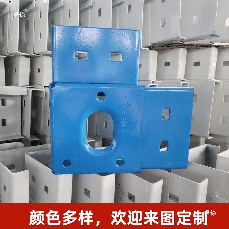 集装箱框架型材外框框架连接件房子立柱移动材料龙W骨配件活动房