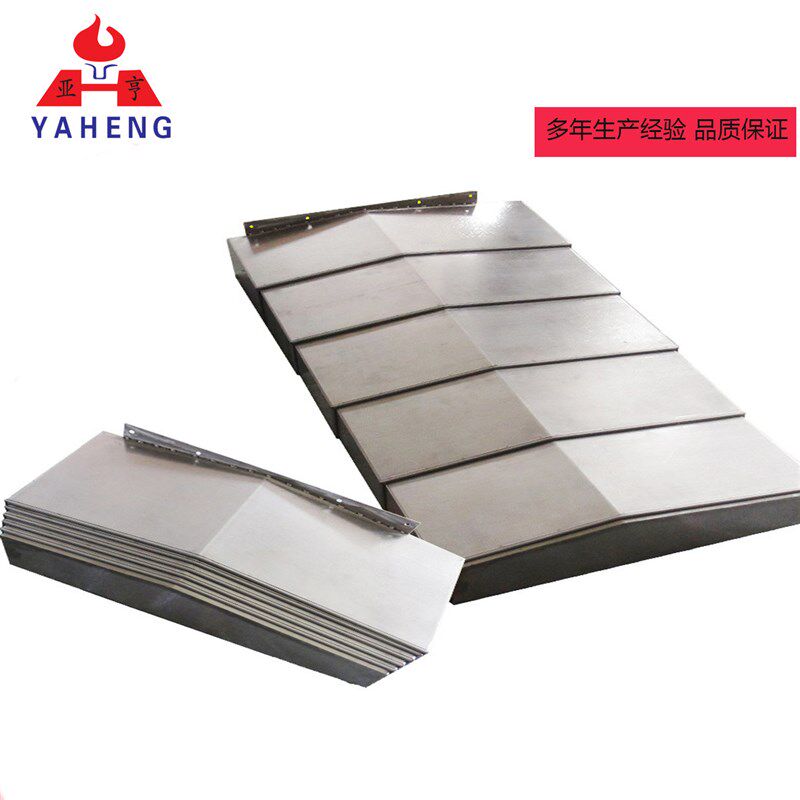 厂家制作A3钢板防护罩r 数控机床导轨伸缩式不锈钢护罩  设备护板