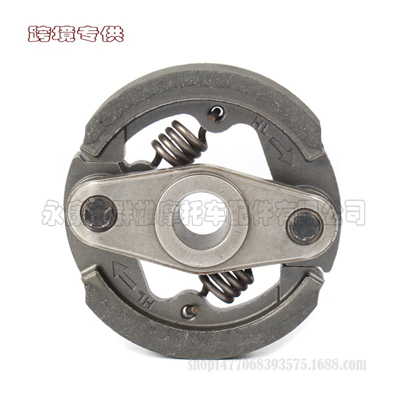 43/47/cc 2Stroke Clutch 二冲40-5四N冲49发动机离合块离合器甩