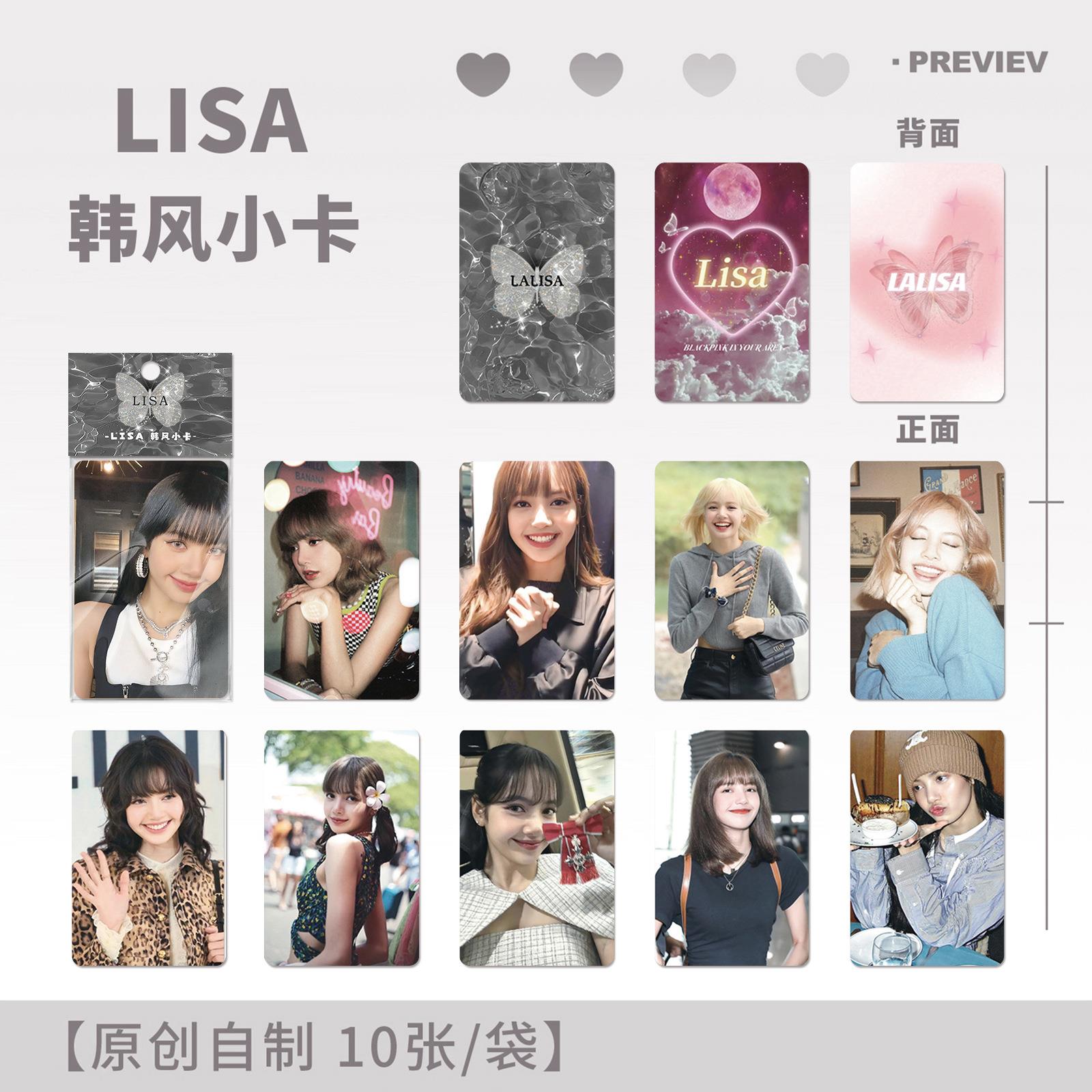 Lisa单人高颜小卡专辑自制拍立得粉墨写真周边三寸自印照片lomo卡