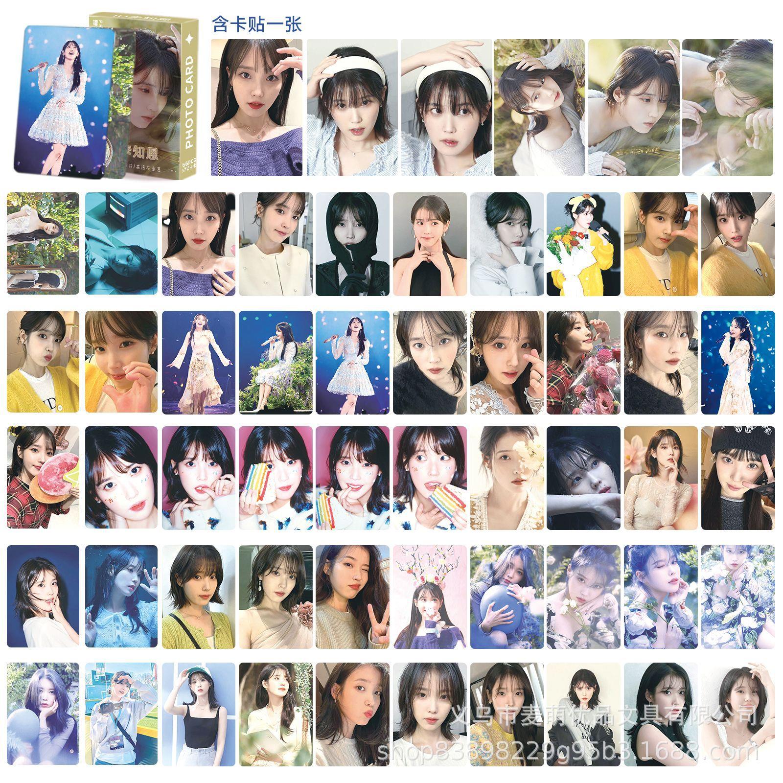 IU李知恩小卡56张周边自制3寸拍立得自印卡圆角专辑小卡片LOMO卡