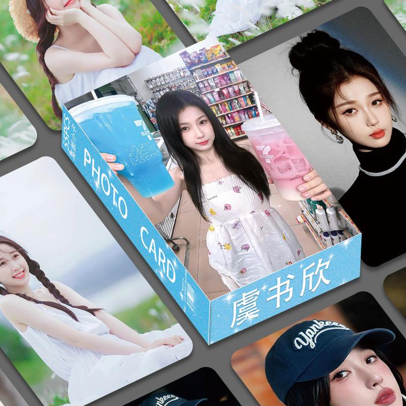 虞书欣小卡55张不重复明星周边3寸拍立得圆角专辑自印小卡LOMO卡