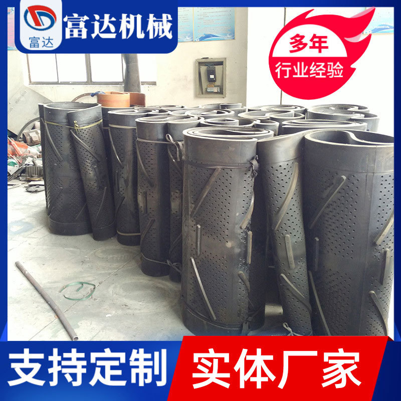 厂家供应 履带 各种抛丸机配件小型抛丸机配件