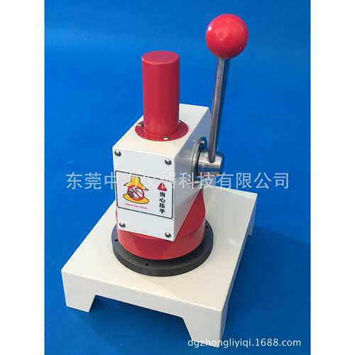 特纸张纸箱定量取样器样价纸张定量取样器纸板纸货张取器ZL-9016