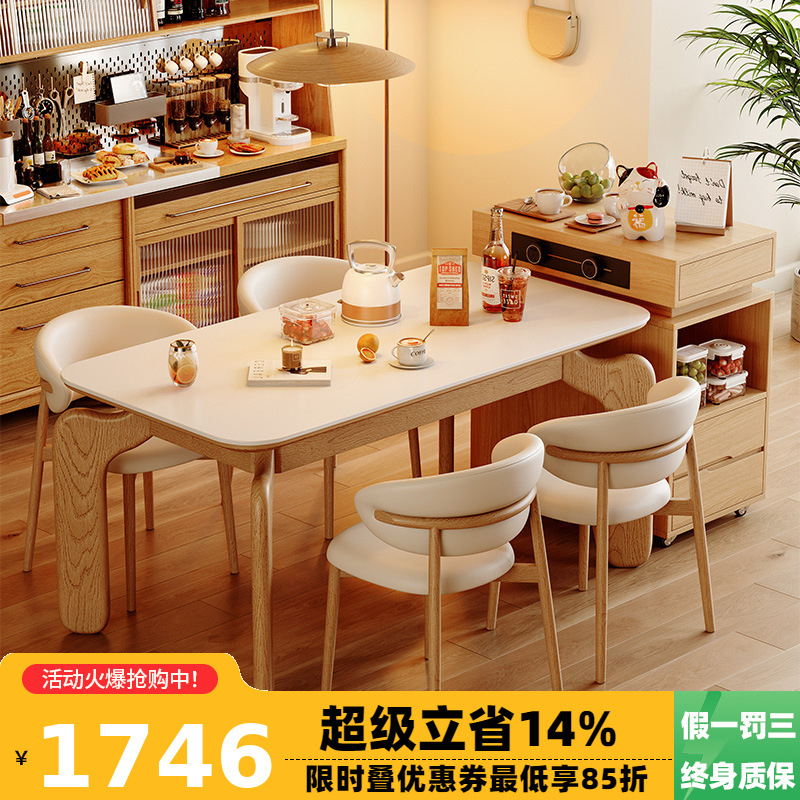 冬熊原木风实木多功能伸缩餐桌厨房餐边柜小户型可移动储物岛台桌